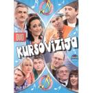 KURSOVIZIJA - 2008 SRB (DVD) KURSOVIZIJA - 2008 SRB (DVD)